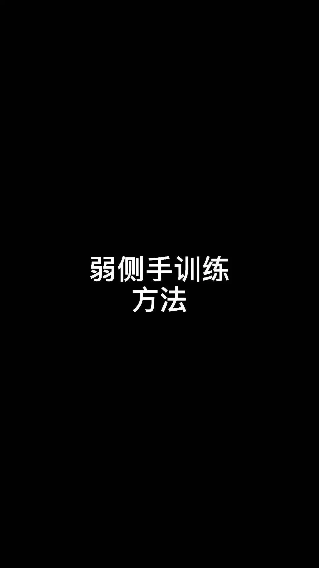 _0
